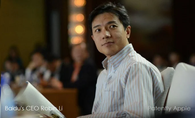 ¿Qué es Baidu?- fundador de Baidu