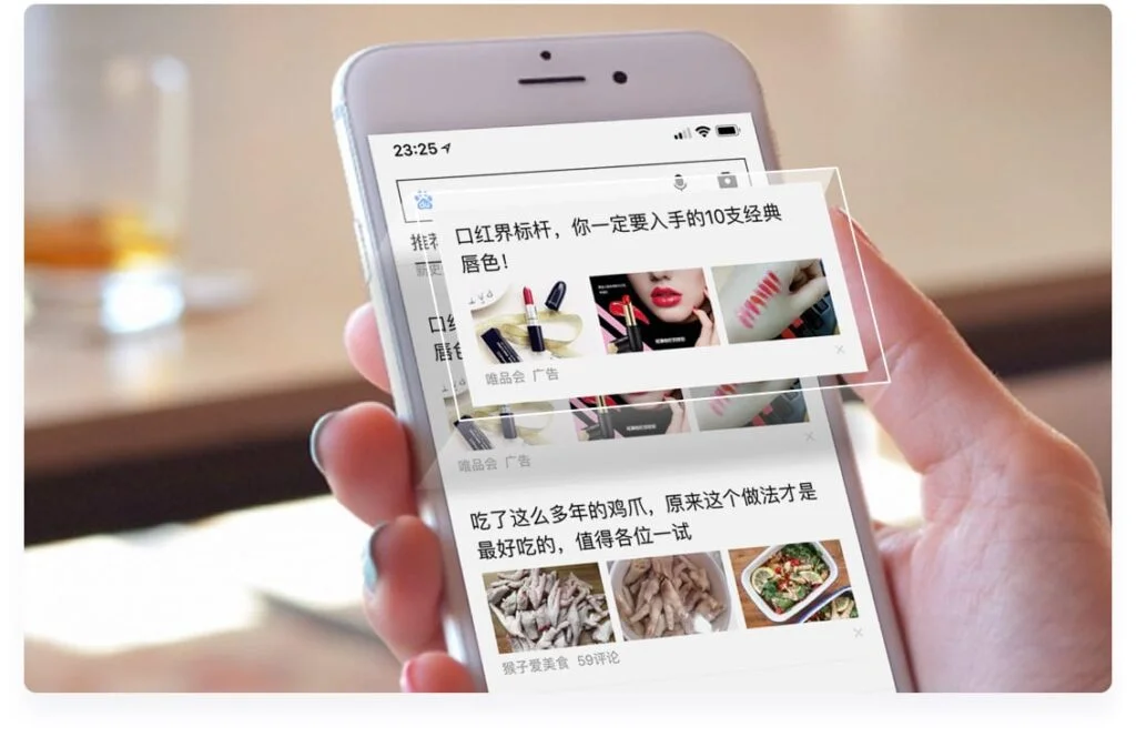 Ventaja Baidu Ads-método de promoción online